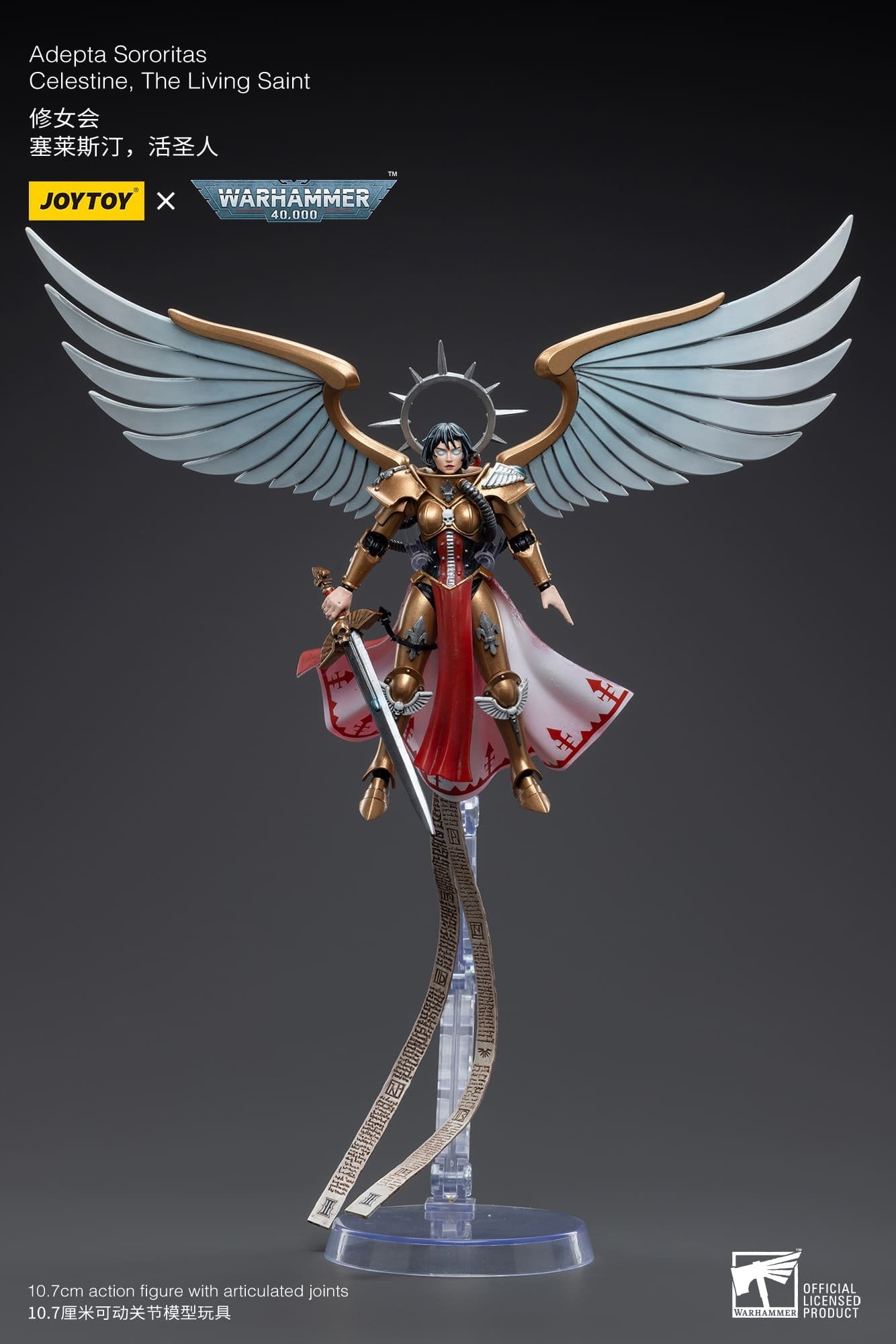 Joytoy: Adepta Sororitas Celestine, The Living Saint