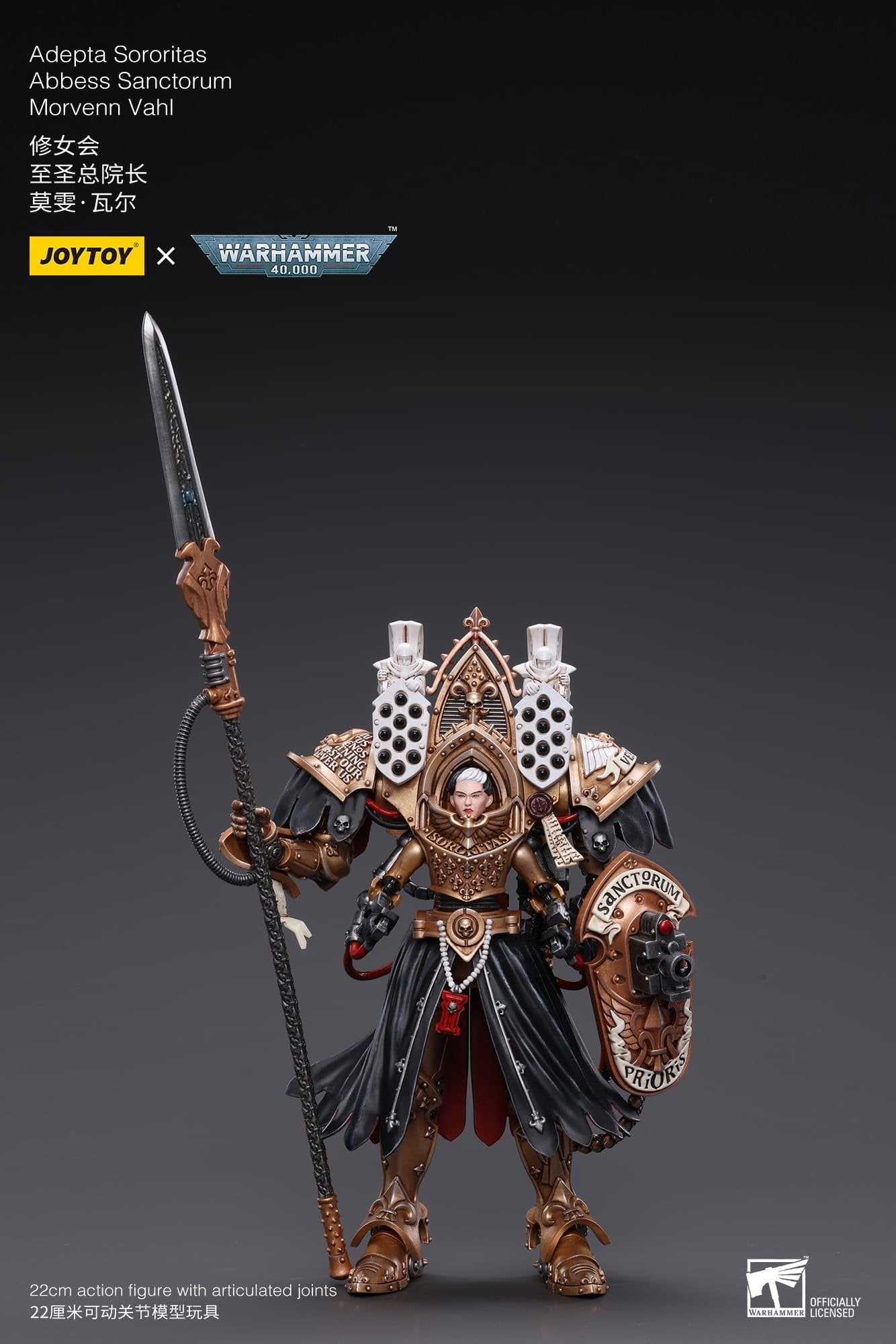 Joytoy: Adepta Sororitas Abbess Sanctorum Morvenn Vahl