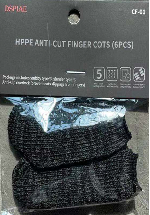 DSPIAE: Anti-Cut Finger Cots (6PS)