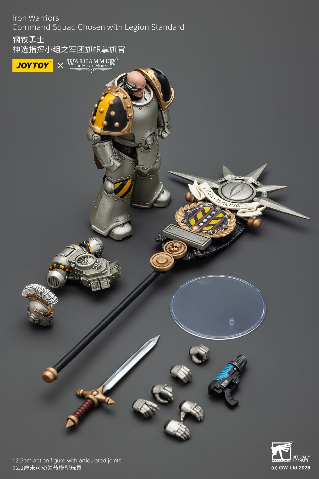 Joytoy: Iron Warriors Command Squad Chosen with Legion Standard