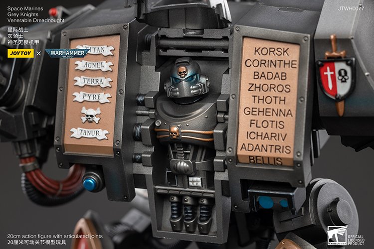 Joytoy: Grey Knights Venerable Dreadnought