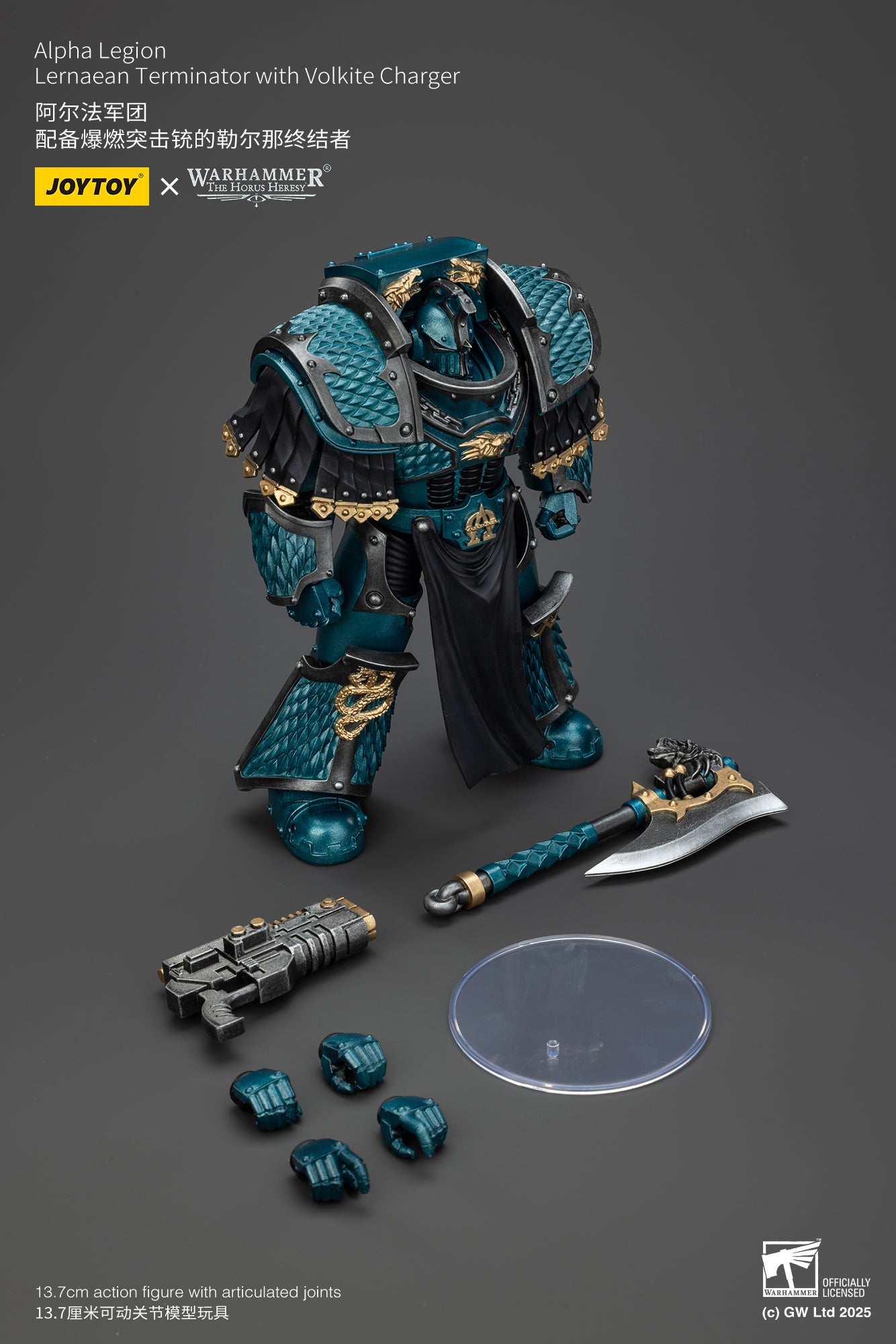 Joytoy: Alpha Legion Lernaean Terminator with Volkite Charger