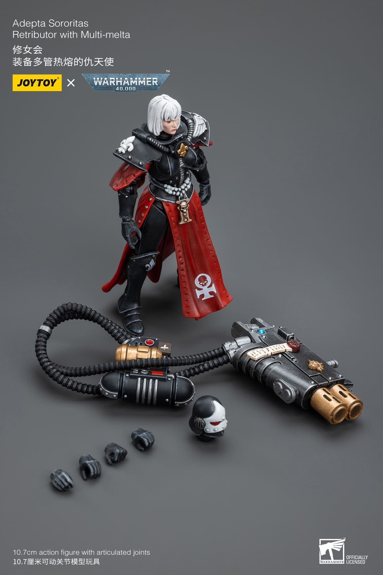 Joytoy: Adepta Sororitas Retributor with Multi-melta