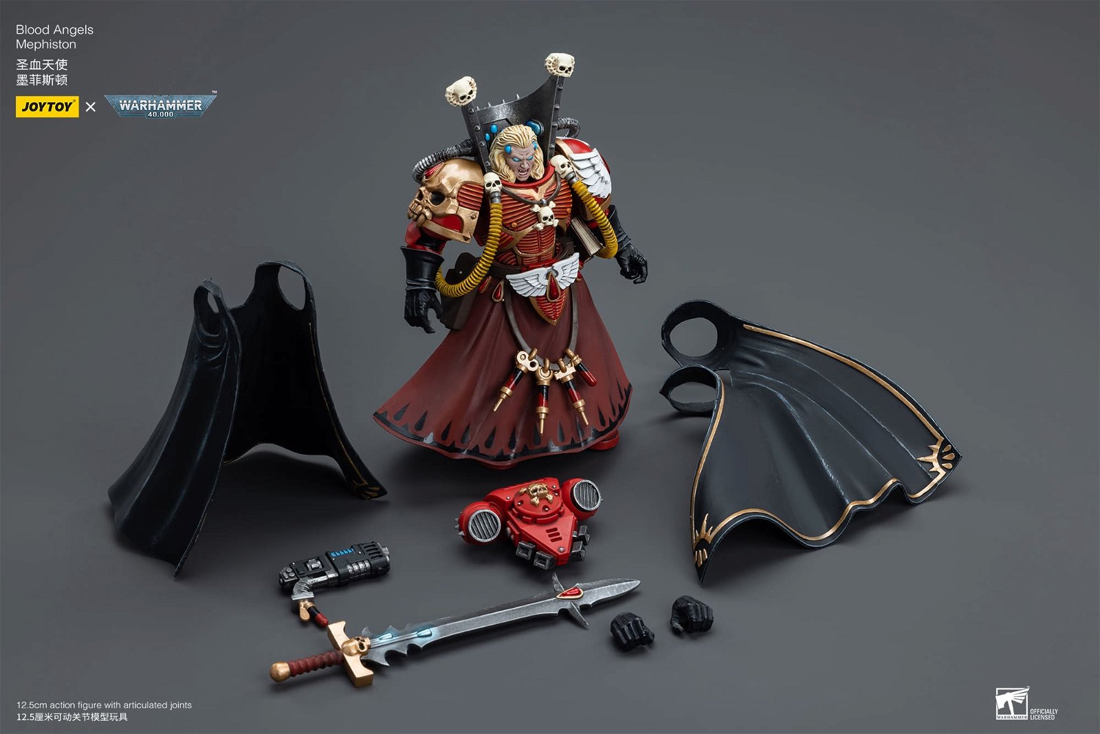 Joytoy: Blood Angels Mephiston