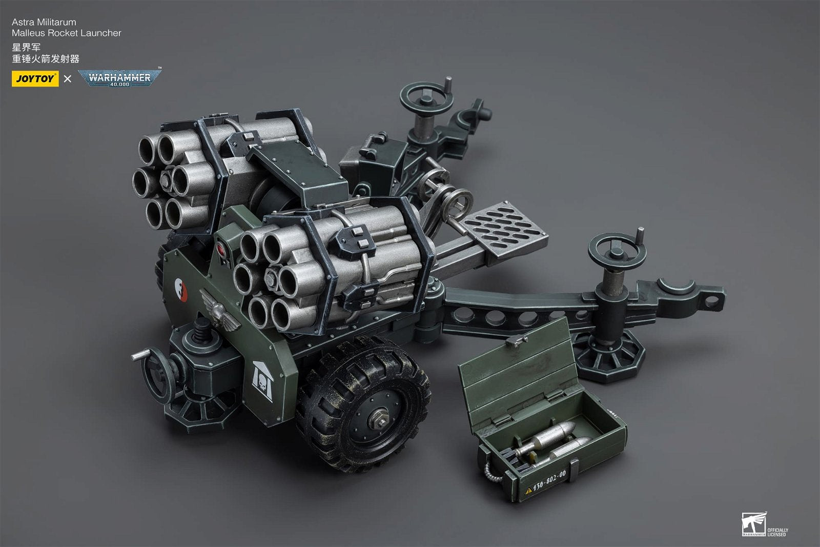 Joytoy: Astra Militarum Ordnance Team with Malleus Rocket Launcher