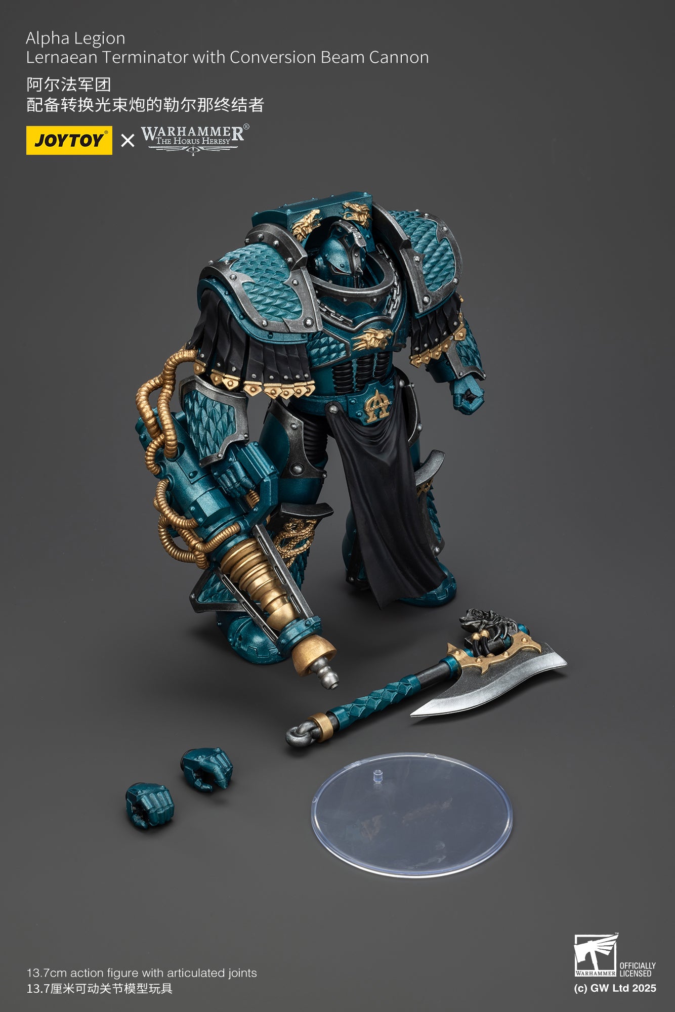 Joytoy: Alpha Legion Lernaean Terminator with Conversion Beam Cannon