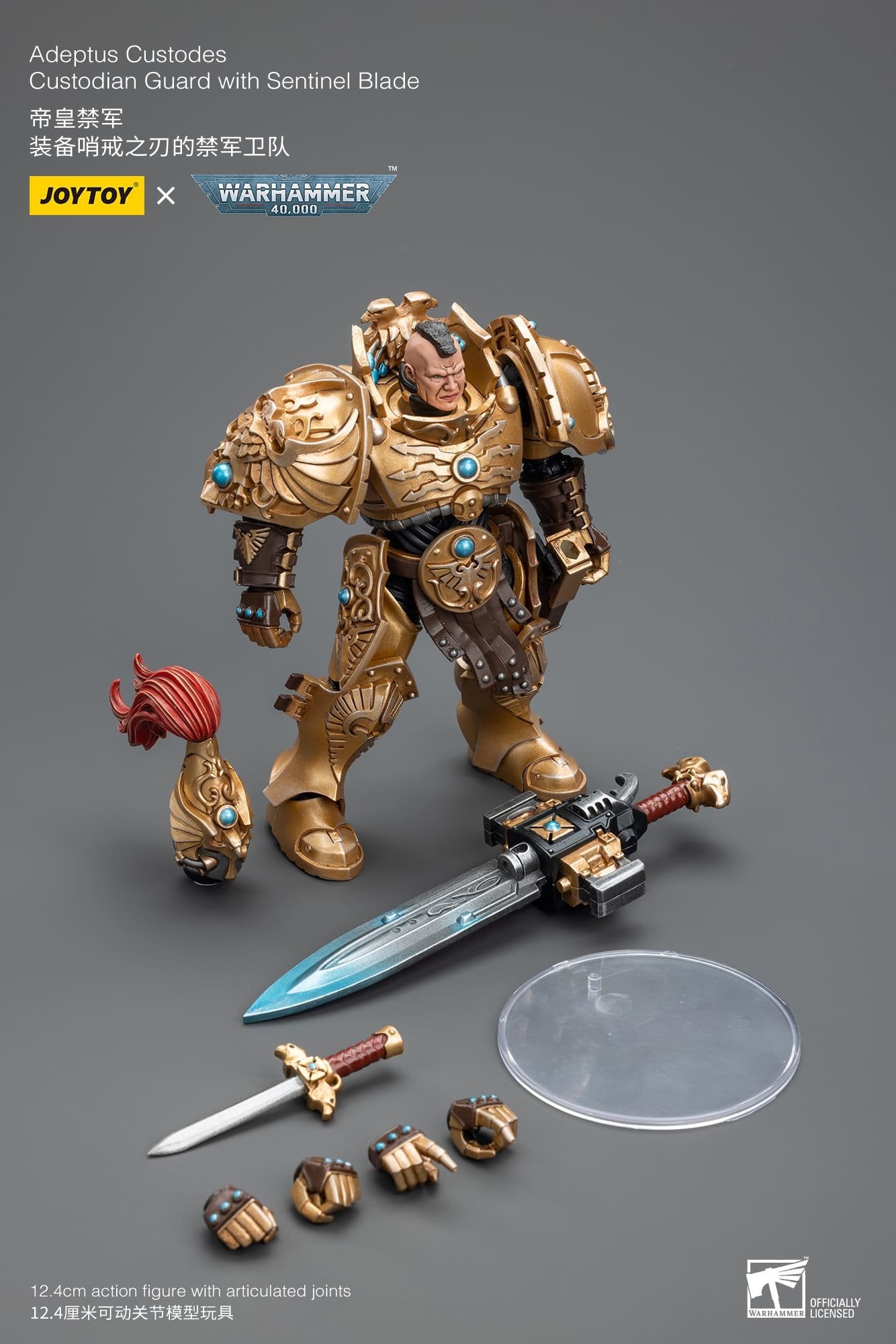 Joytoy: Adeptus Custodes Custodian Guard with Sentinel Blade