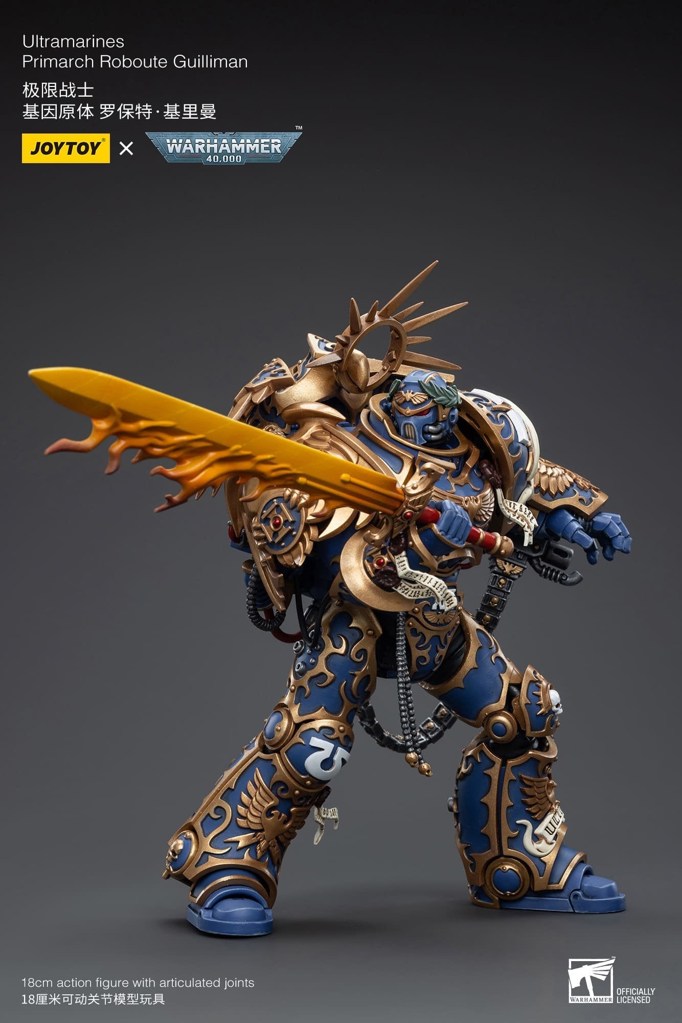 アメコミ JOYTOY Warhammer 40,000 Primarch Roboute HiPlay JoyToy Warhammer 40K Ultramarine Primarin Roboute Guilliman