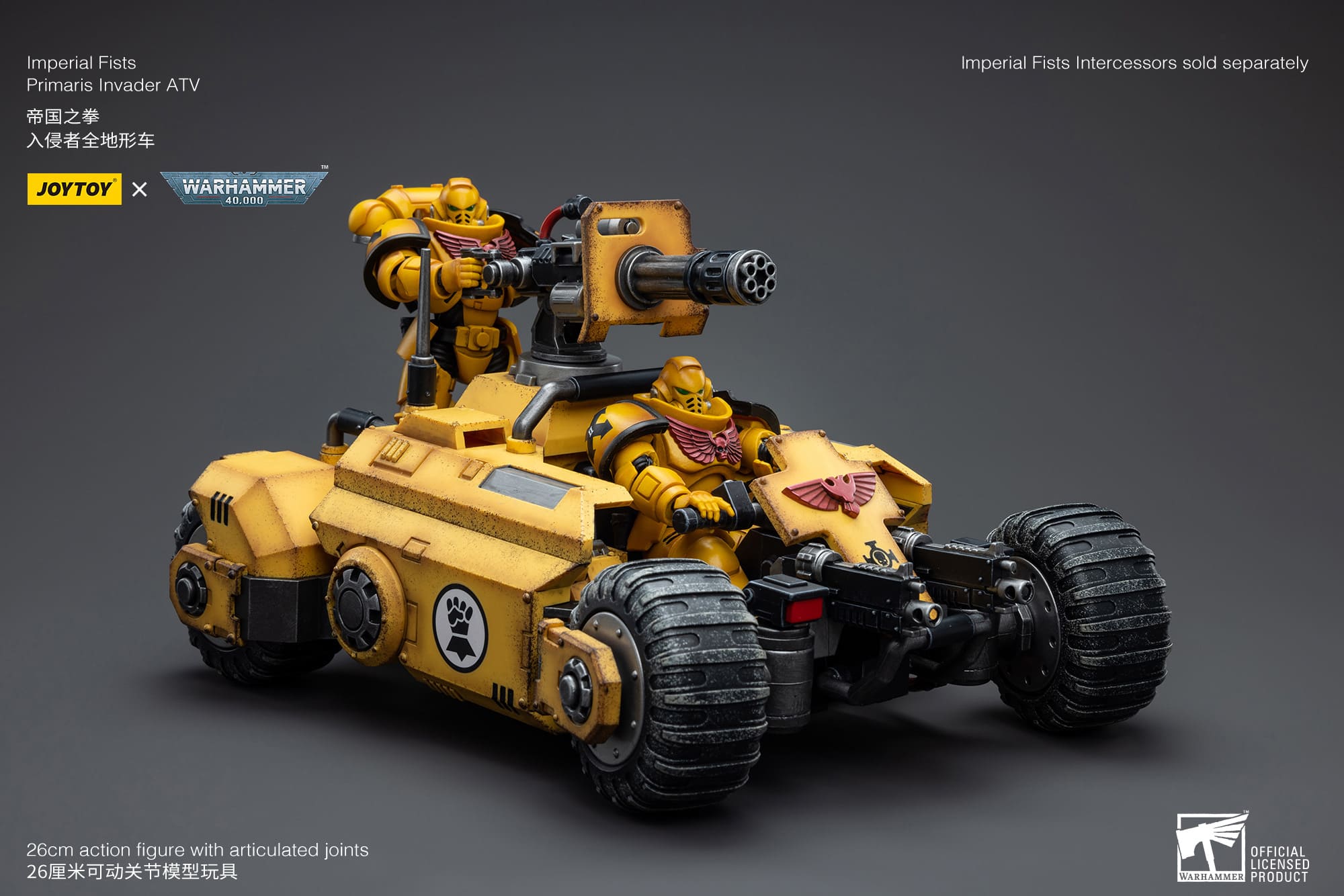 Joytoy: Imperial Fists Primaris Invader ATV