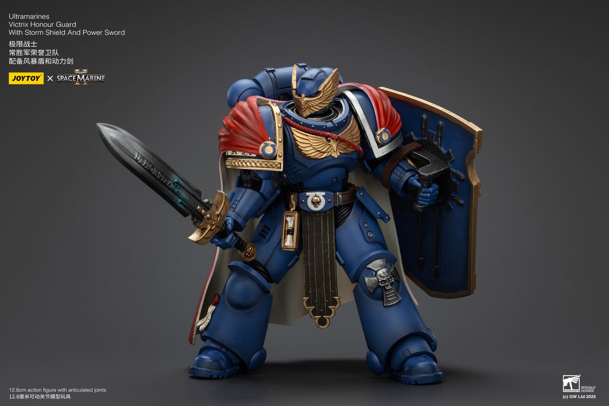 Joytoy: Ultramarines Victrix Honour Guard with Storm Shield And Power Sword