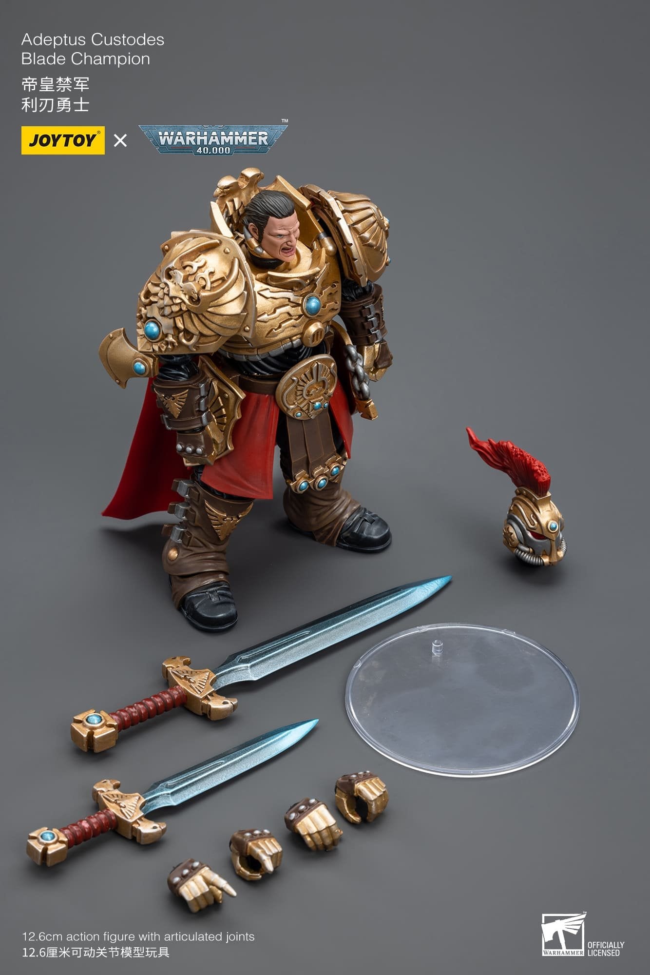 Joytoy: Adeptus Custodes Blade Champion