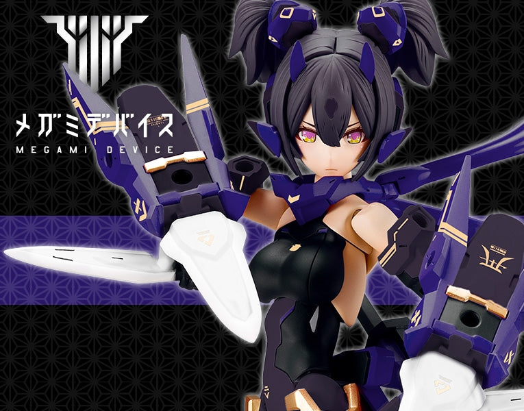 Kotobukiya: - Megami Device - Asra Ninja Shadow Edition