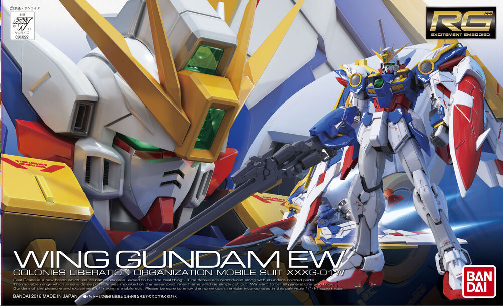 RG #20 Wing Gundam (EW)