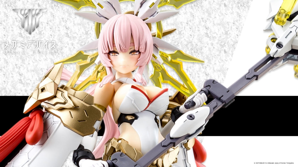 Kotobukiya: - Megami Device - Auv Amaterasu Regalia