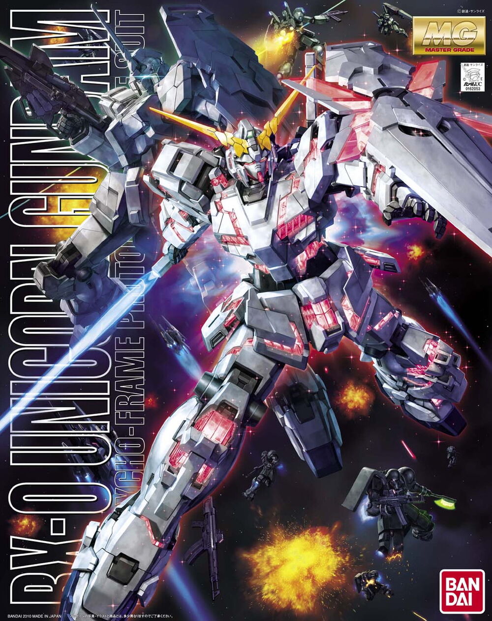 MG #131 Unicorn Gundam (OVA Ver.)