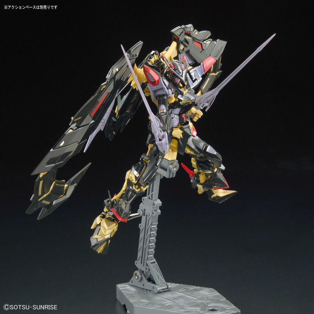 RG #24 Gundam Astray Gold Frame Amatsu Mina