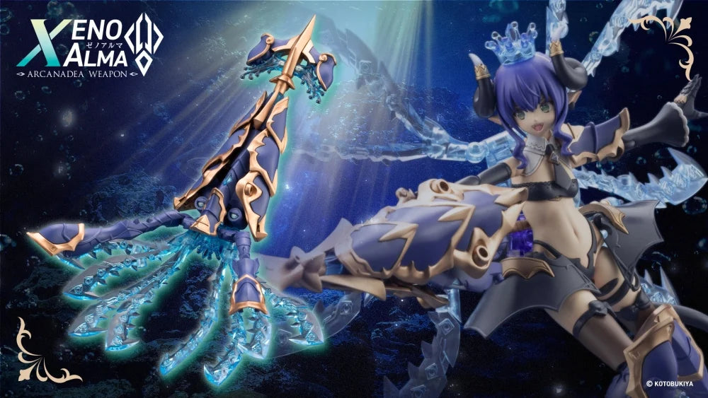 Kotobukiya: - Arcanadea - XenoAlma Trickle Dekapodia