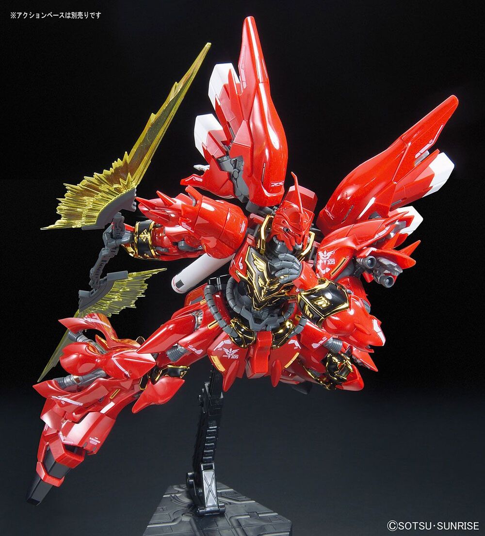 RG #22 MSN-06S Sinanju