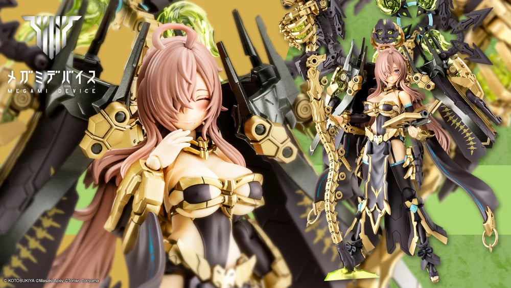 Kotobukiya: - Megami Device - AUV TSUKUYOMI FABULOUS