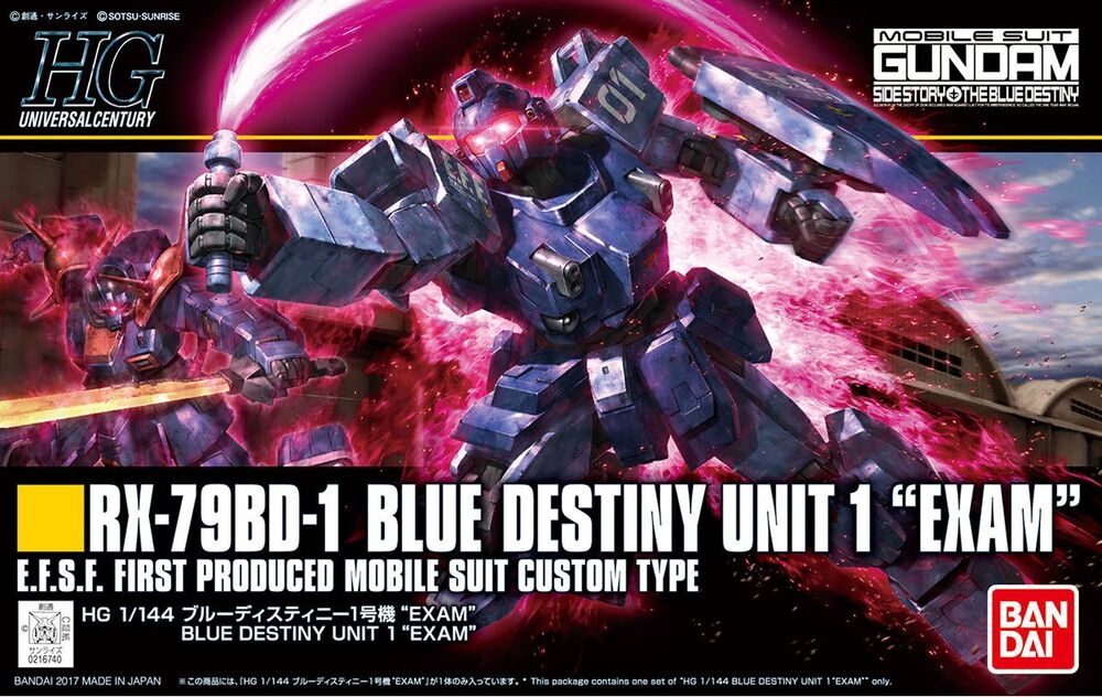 HGUC #203 Blue Destiny Unit 1 "EXAM"