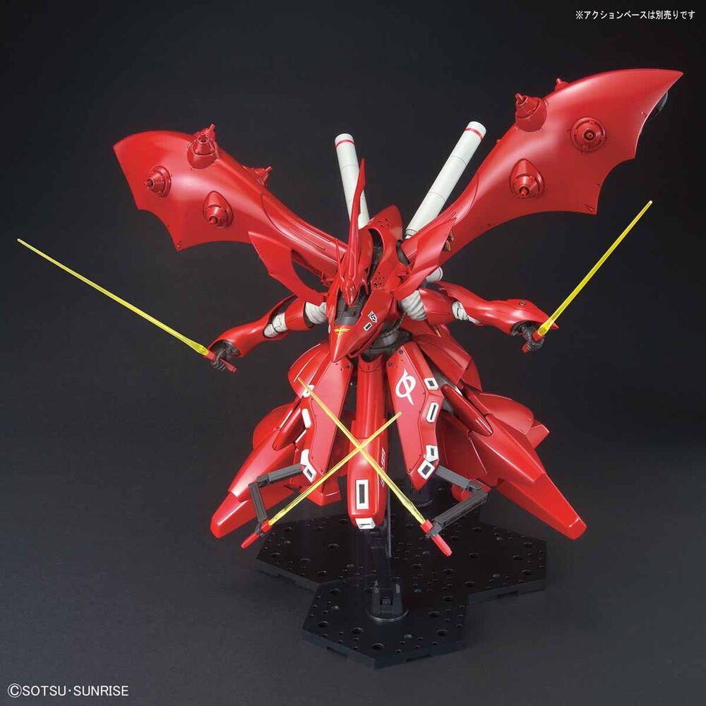 HGUC #240 MSN-04II Nightingale