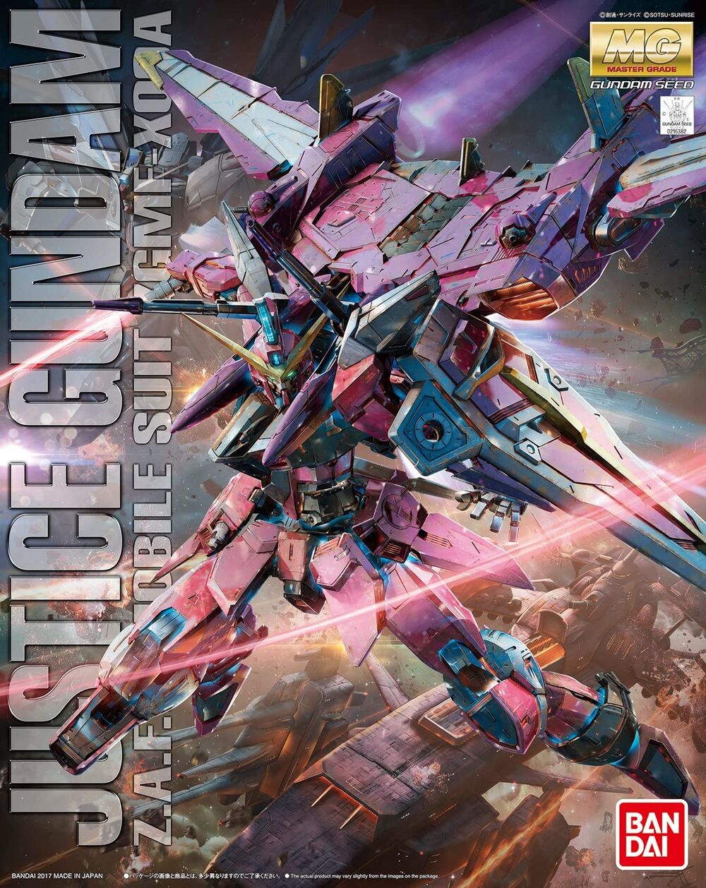 MG #197 Justice Gundam