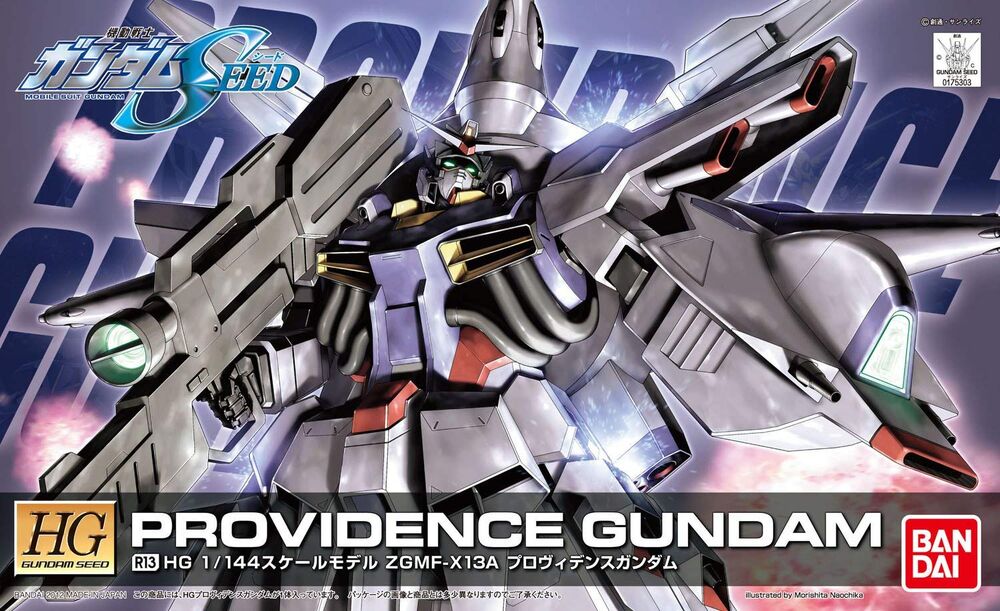 HGGS Providence Gundam (Remaster)