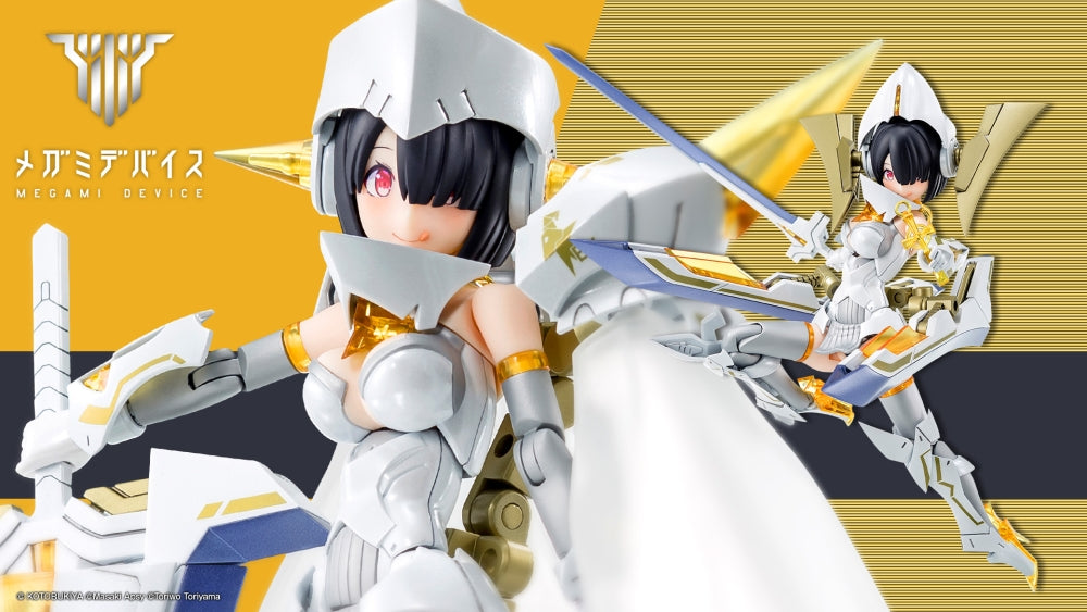 Kotobukiya: - Megami Device - Bullet Knights EXECUTIONER BRIDE