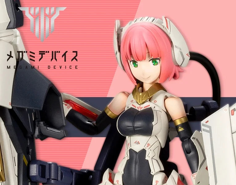 Kotobukiya: - Megami Device - Bullet Knights Lancer