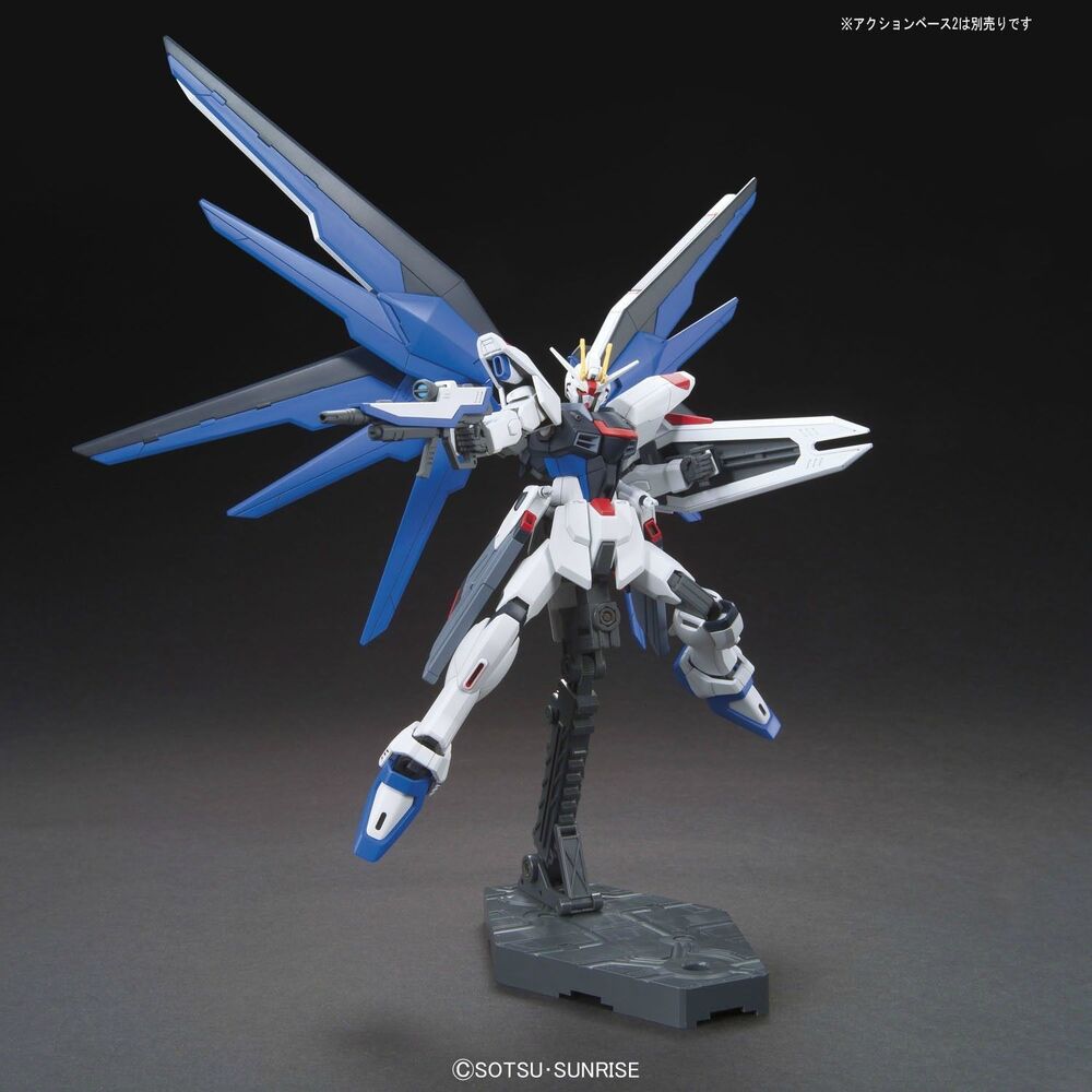 HGCE #192 Freedom Gundam