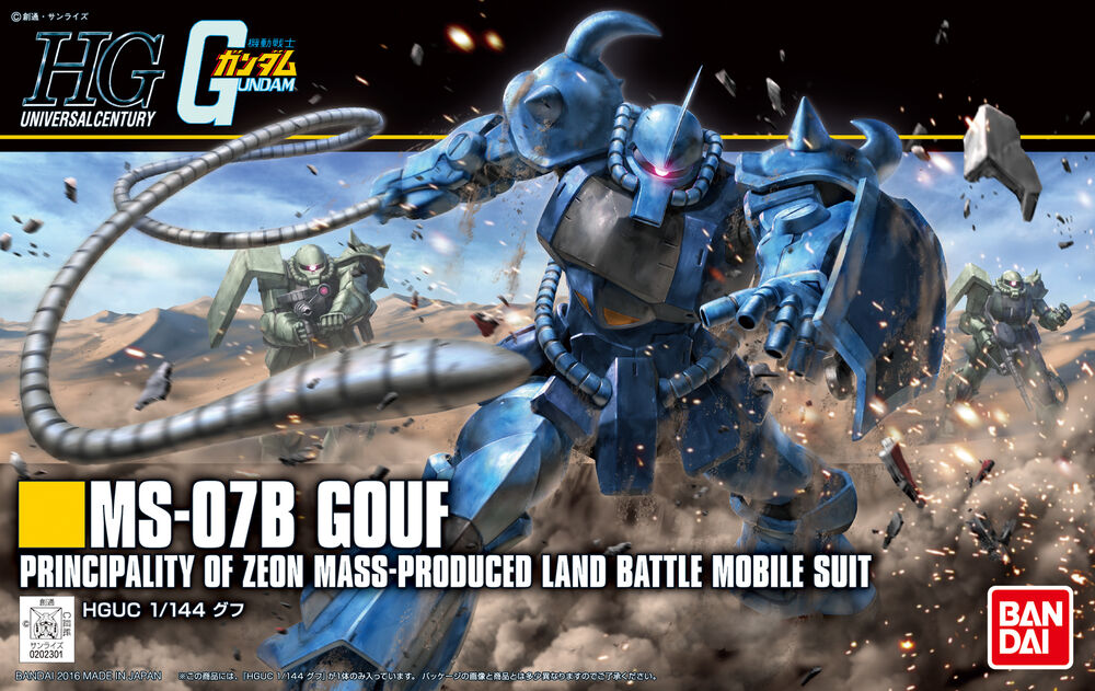 HGUC #196 MS-07B Gouf (Revive Ver.)