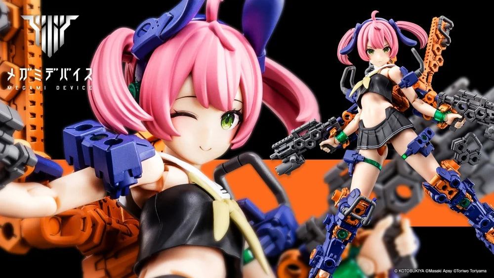 Kotobukiya: - Megami Device - BUSTER DOLL GUNNER MIDNIGHT FANG