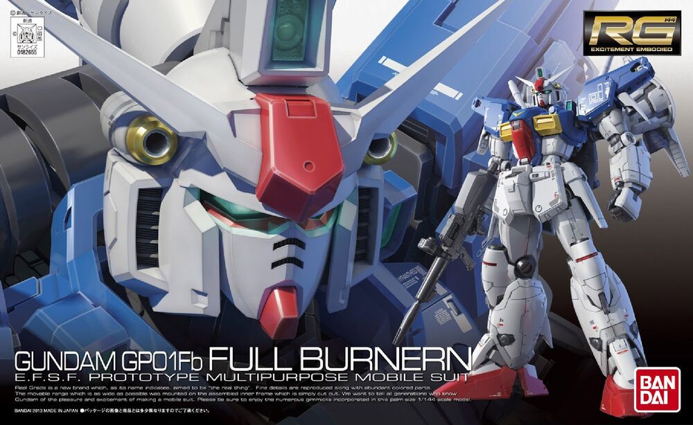 RG #13 RX-78 GP01-Fb Gundam Full Burnern