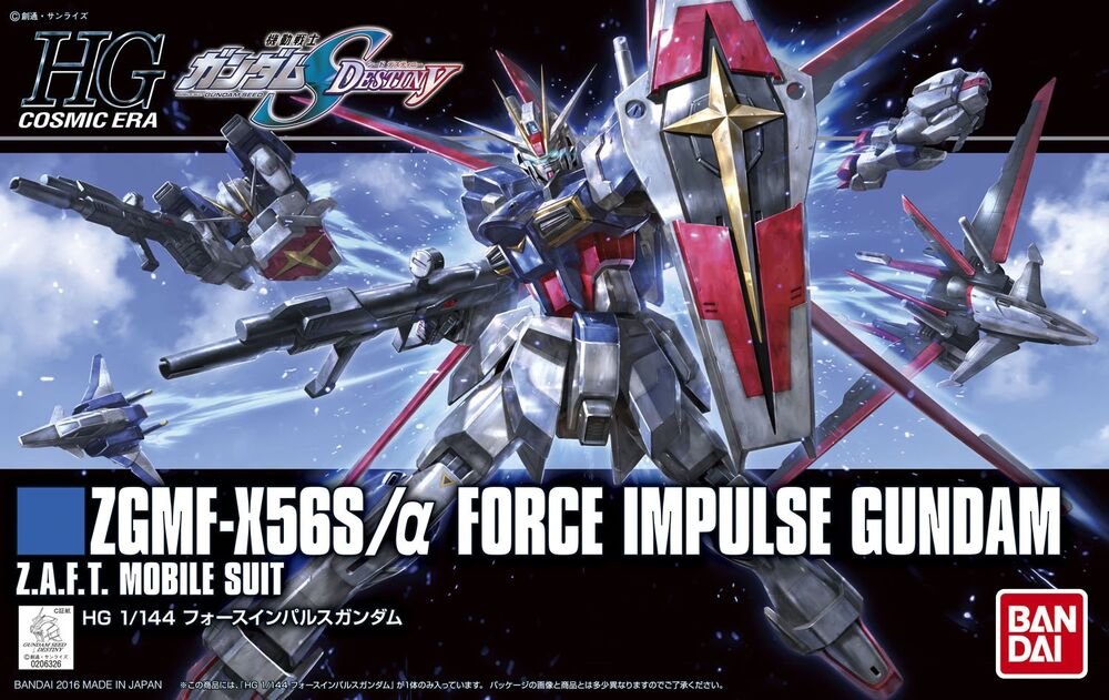 HGCE #198 ZGMF-X56S/α Force Impulse Gundam