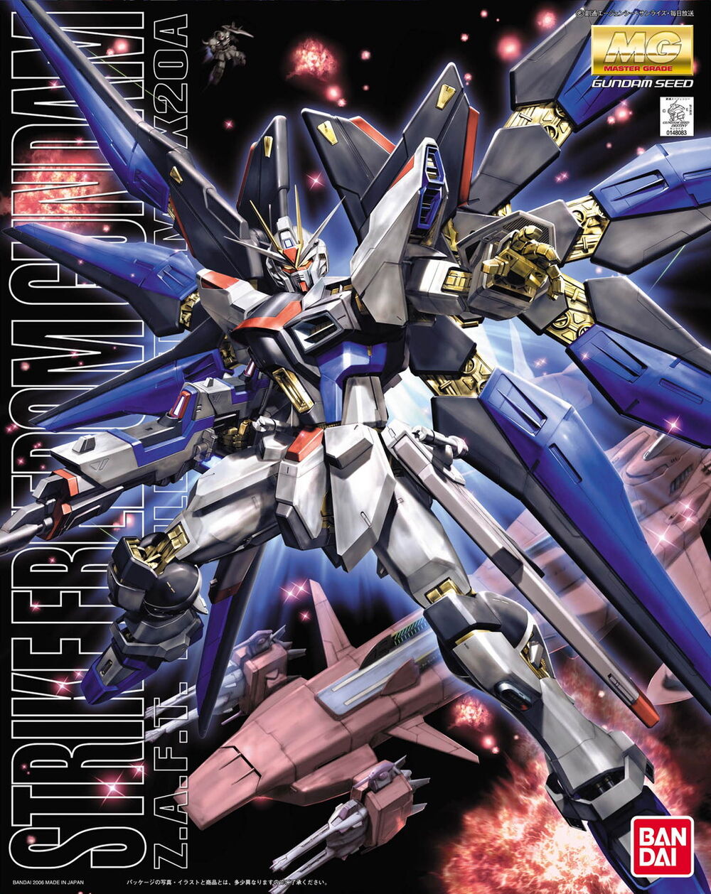 MG #093 Strike Freedom Gundam