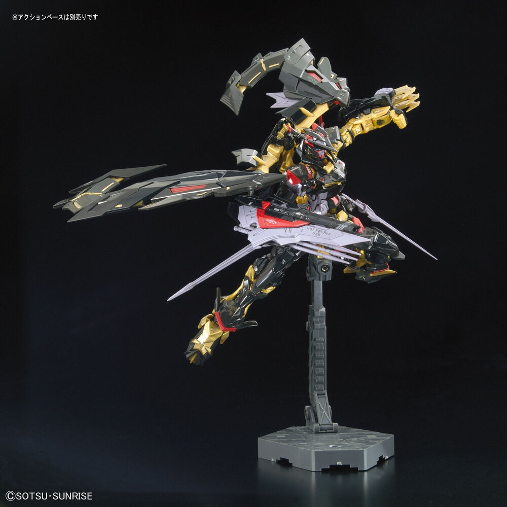 RG #24 Gundam Astray Gold Frame Amatsu Mina