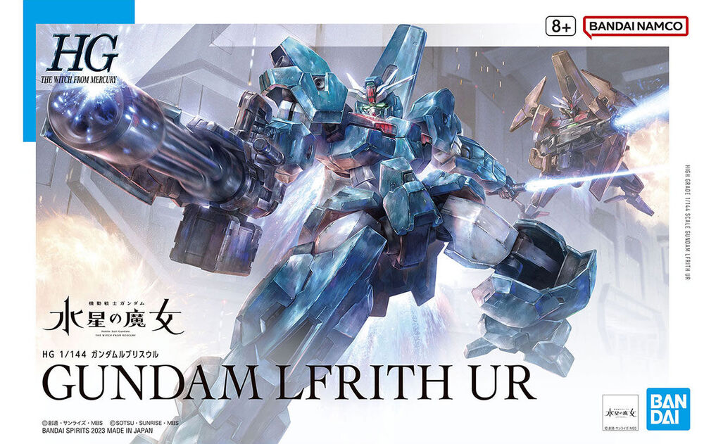 HGTWFM Gundam Lfrith Ur