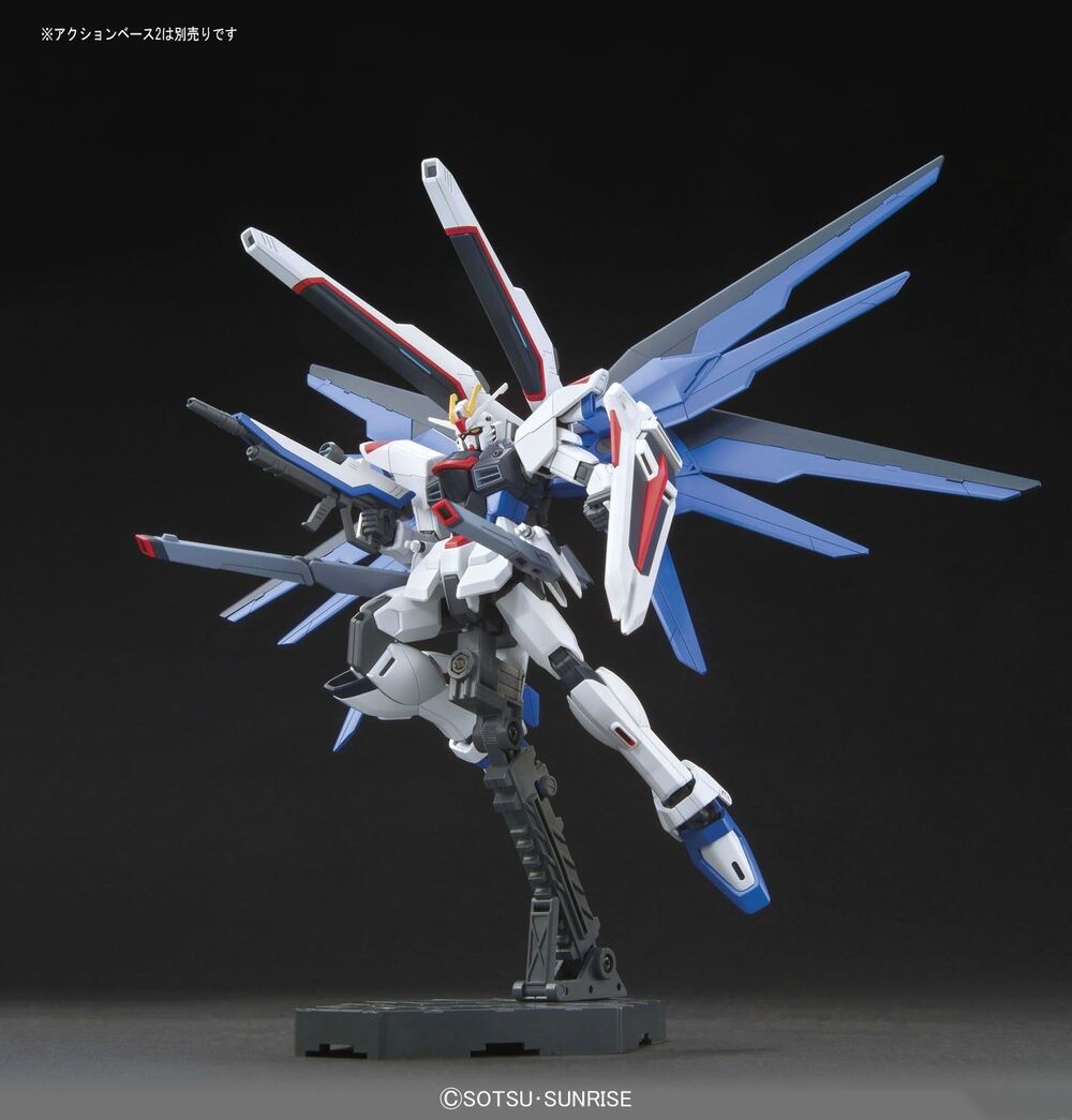 HGCE #192 Freedom Gundam