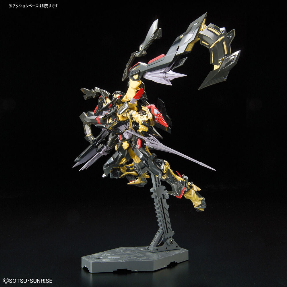 RG #24 Gundam Astray Gold Frame Amatsu Mina