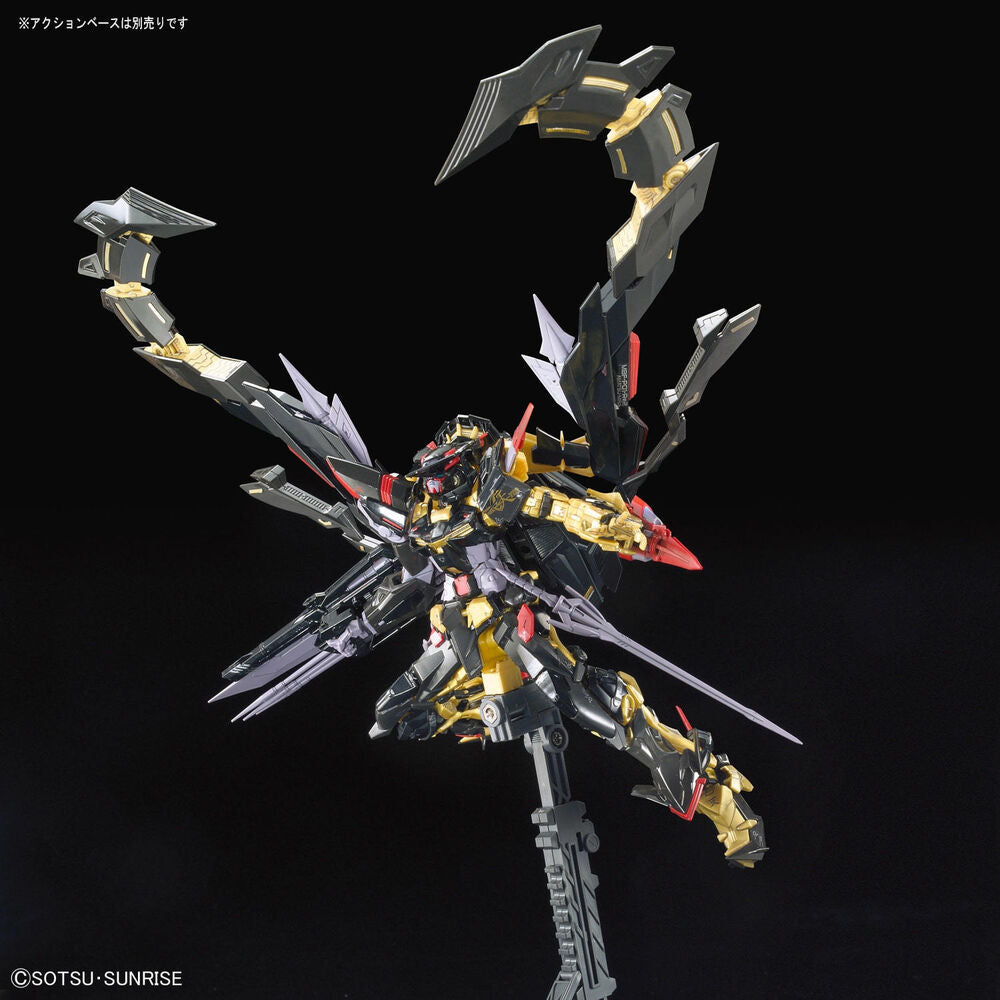 RG #24 Gundam Astray Gold Frame Amatsu Mina