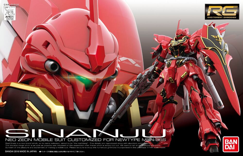 RG #22 MSN-06S Sinanju