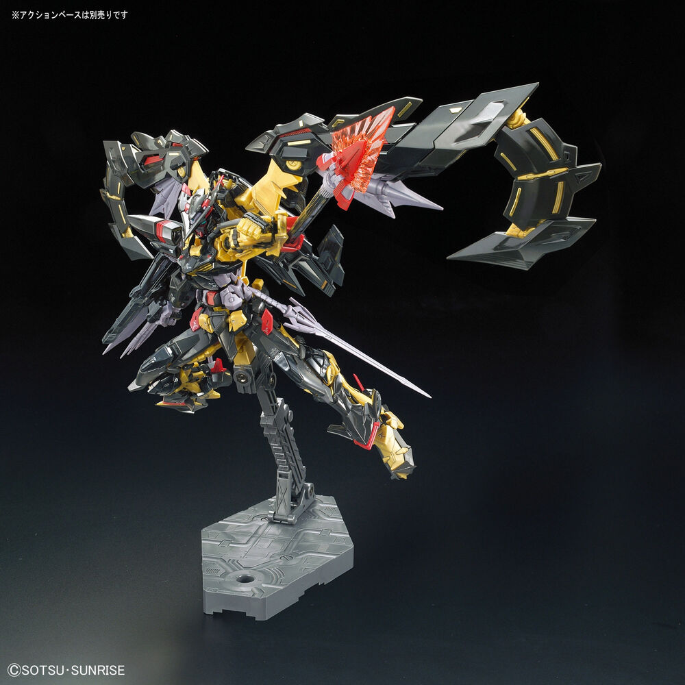 RG #24 Gundam Astray Gold Frame Amatsu Mina