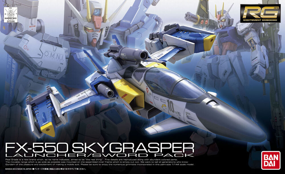 RG #06 FX-550 Skygrasper Launcher/Sword Pack