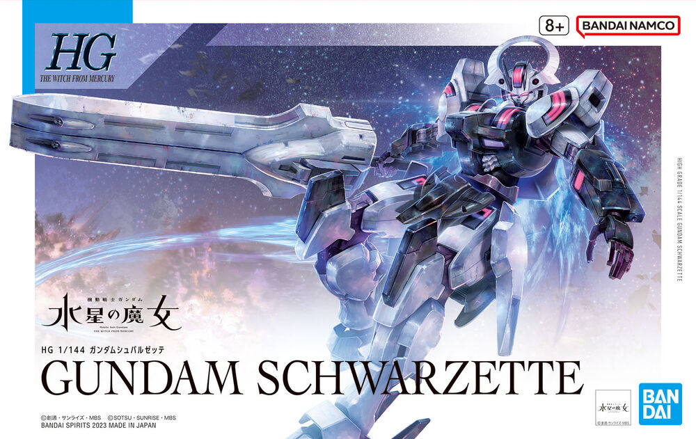 HGTWFM Gundam Schwarzette