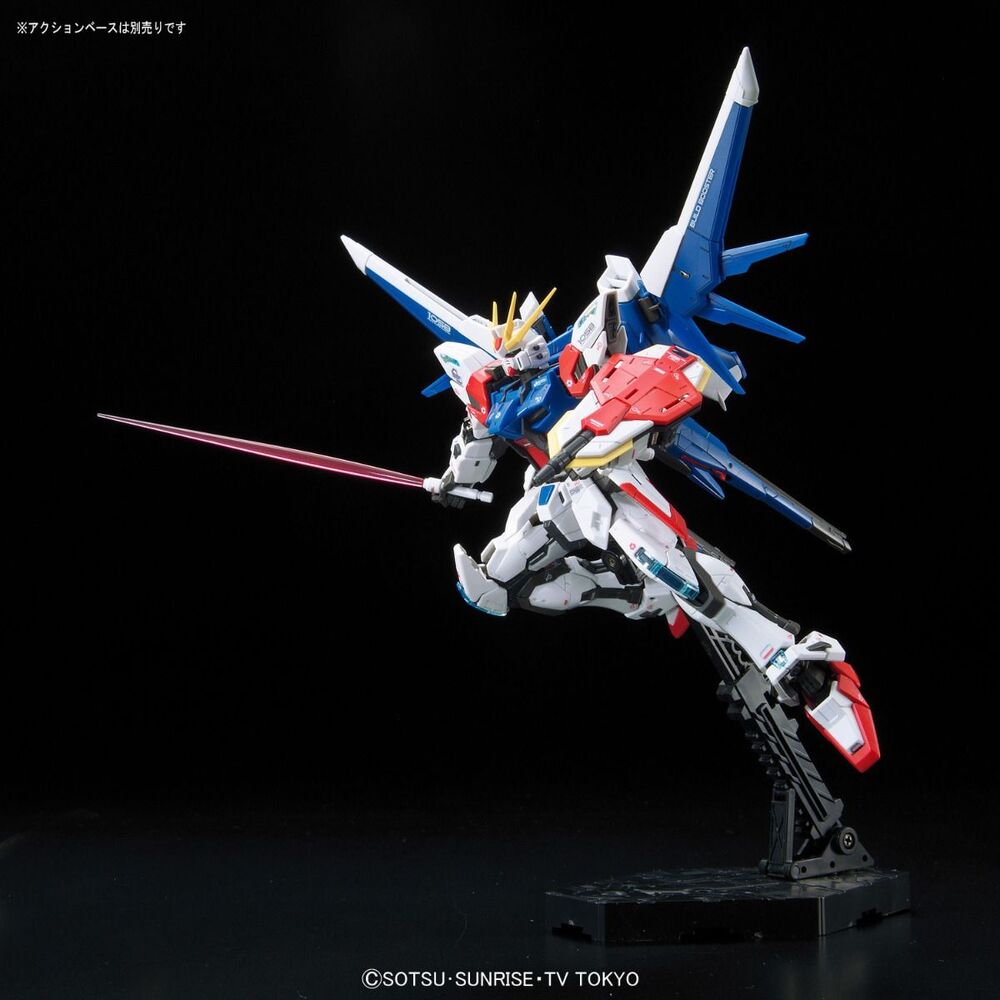 RG #23 Build Strike Gundam Full Package