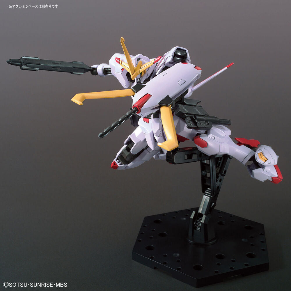 HGIBO #41 Gundam Hajiroboshi