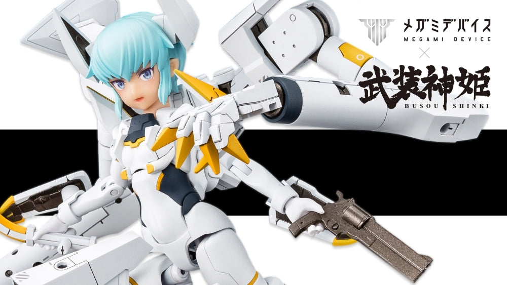 Kotobukiya: - Megami Device x Busou Shinki - Type Devil Strarf Repaint Color Version