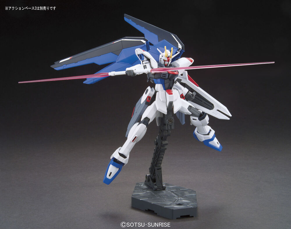 HGCE #192 Freedom Gundam