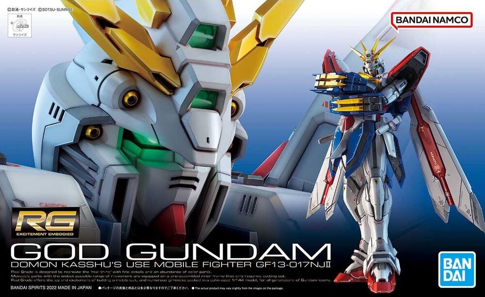 RG #37 God Gundam