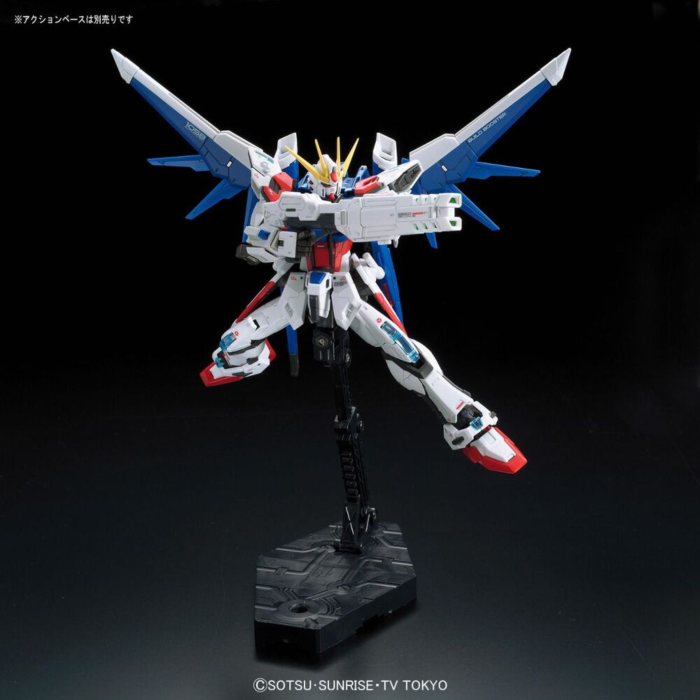 RG #23 Build Strike Gundam Full Package